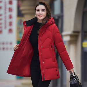 雪中飞中老年羽绒服女2024冬季新款中长款大码修身加厚保暖妈妈装
