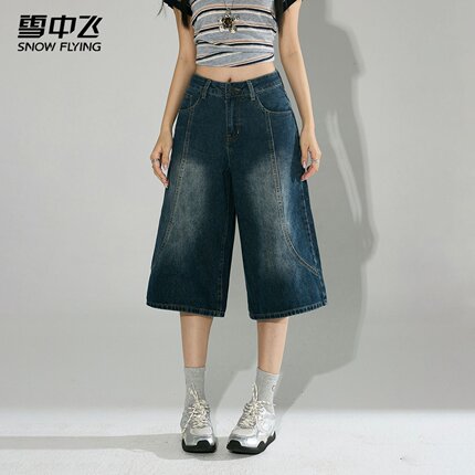 雪中飞美式复古高腰宽松七分牛仔裤女2026夏季新款百搭简约直筒裤