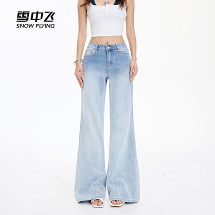 雪中飞美式复古高腰宽松喇叭裤2026夏季新款渐变百搭垂感牛仔裤女