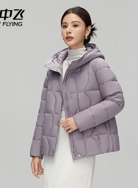 保暖妈妈装短款外套简约休闲连帽