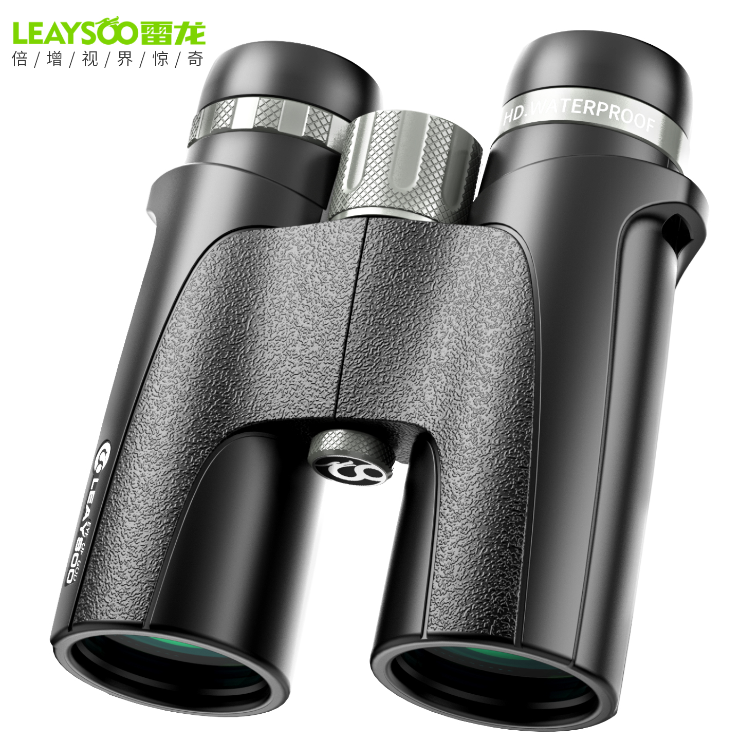 电龙惊见10X42高清高倍充氮防水微光可视专业双筒望远镜演唱会