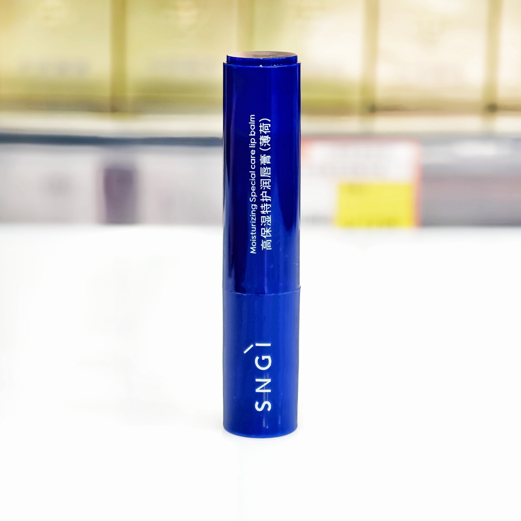 西影高保湿特护润唇膏薄荷味苏家爱华专柜正品补水保湿滋润锁水