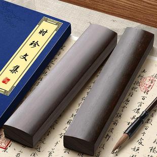 镇尺实木镇纸黑梓木书法学生初学者压尺压纸压书文房四宝书法用品