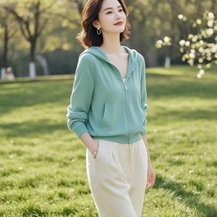 2025年开春新款超好看独特漂亮薄荷绿色连帽拉链卫衣外套女早春季
