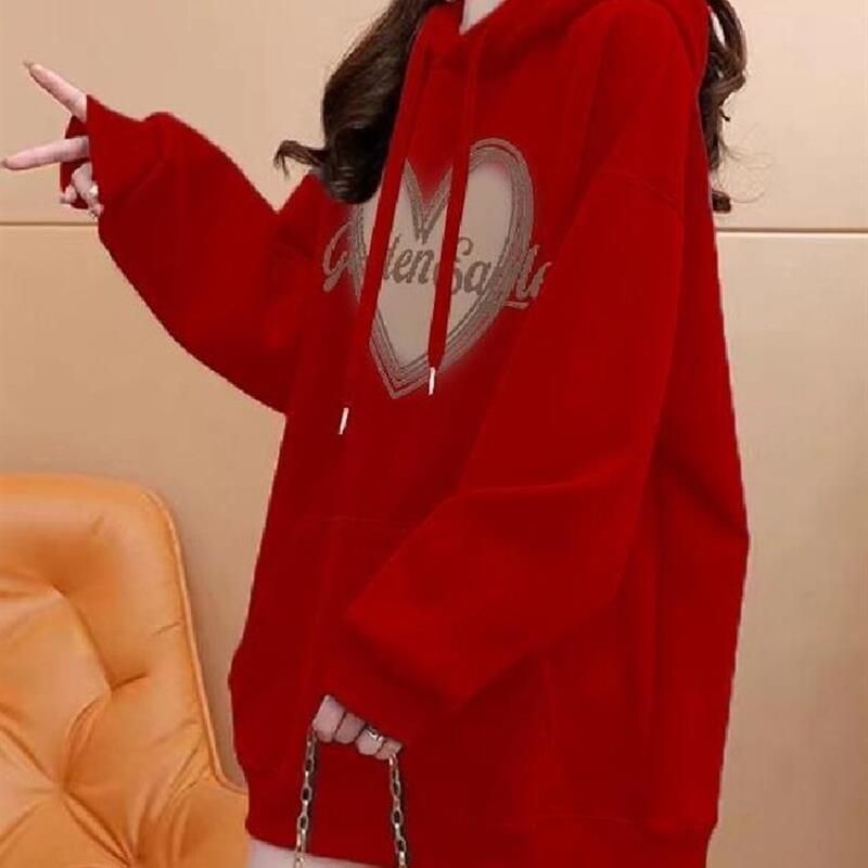慵懒风休闲连帽卫衣女秋冬加绒加厚韩版宽松中长款百搭洋气上衣服