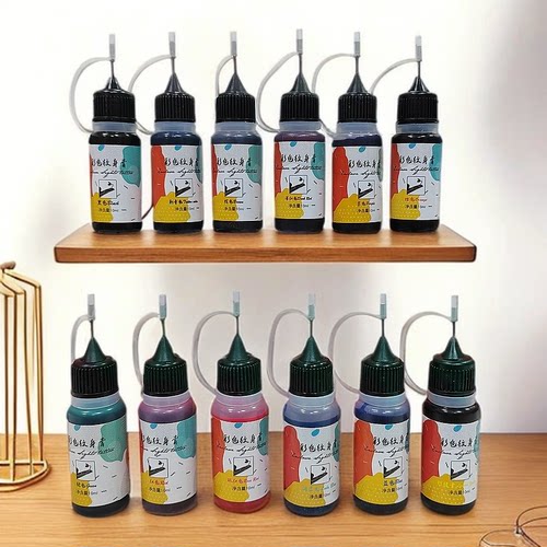 12种彩色暂时性绘画颜料送辅助镂空模板假纹身膏防水耐磨10ml黑色