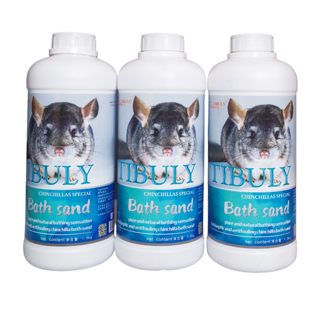 TIBULY龙猫浴沙龙猫洗澡沙浴清洁龙猫沐浴沙龙猫用品/1.5kg