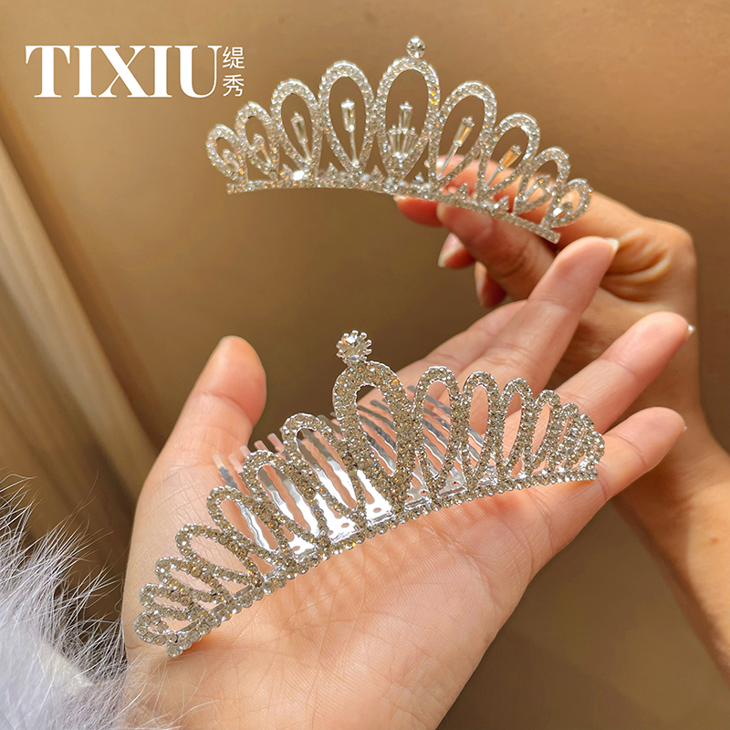 女童皇冠头饰儿童韩式演出王冠