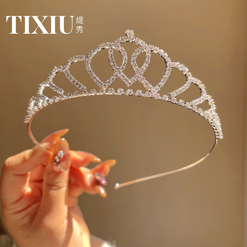 儿童皇冠头饰公主发箍女童头箍