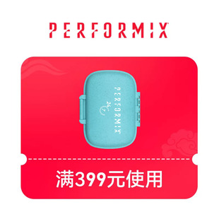 预定大额有价券
