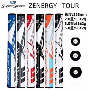 热销新款SuperStroke高尔夫推杆握把Zenergy Tour推杆握把男女款