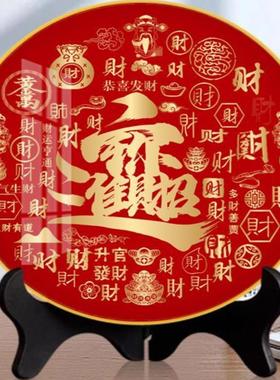 天官赐福桌面摆件装饰画乔