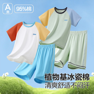男童睡衣纯棉a类儿童家居服拼色短袖t恤套装夏季薄款中大童空调服
