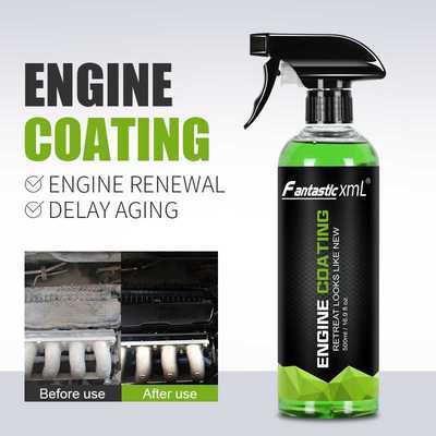 汽车用品发动机镀膜剂 发动机引擎镀膜护理剂上光engine coating