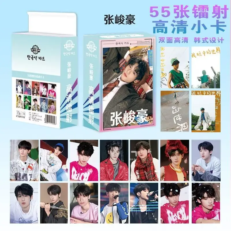 TF家族三代张峻豪个人周边镭射