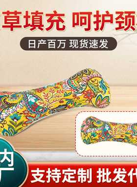 艾草枕颈椎枕家用艾草凉席枕厂家护颈藤席艾草枕头艾灸骨头枕