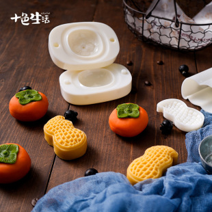 花生酥月餅?zāi)＞吡Ⅲw柿子模具手壓式 模型家用中秋糕點綠豆糕印模具