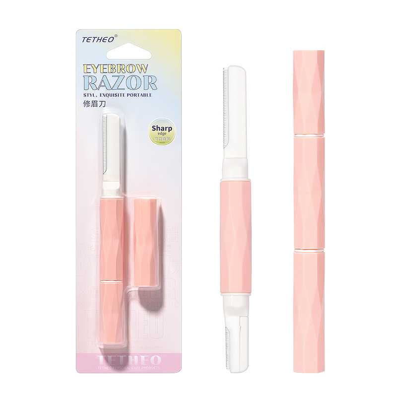 缇香不锈钢修眉刀双头刮眉刀女士化妆修眉器安全型微距刮眉毛刀