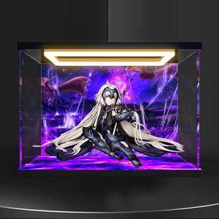 适用 Alter命运-冠位指定贞德[Alter]泡影之梦手办回灯高清收纳盒