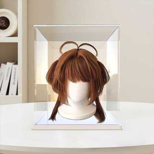 cos假发头模展示盒毛娘打包收纳盒兽头装扮放置模特头修毛防尘盒