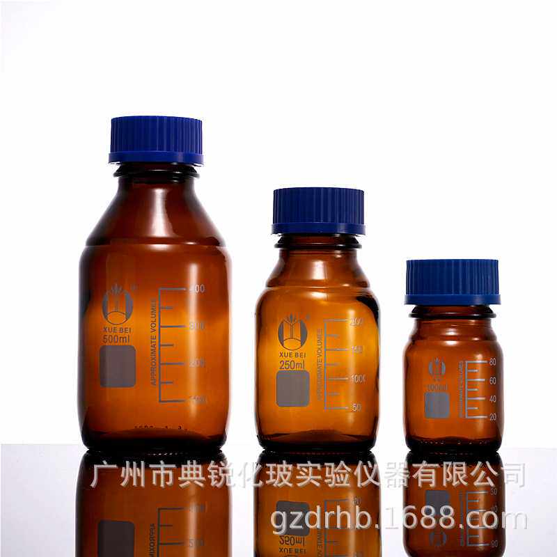雪蓓蓝盖瓶螺口丝口瓶棕色样品瓶  50/100/250/50/1000/2000ml