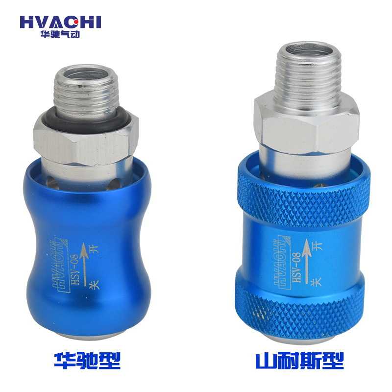 手滑阀手动滑动开关手推阀机械阀HSV-06、08、10、15加工定制贴牌
