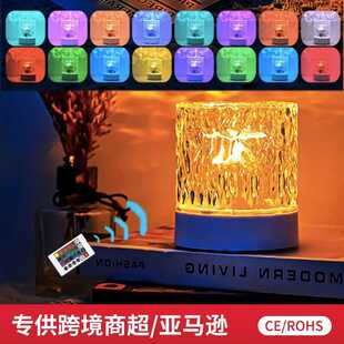 北极灯投影灯水波纹极光灯火焰灯天花板投影台灯床头氛围灯礼物
