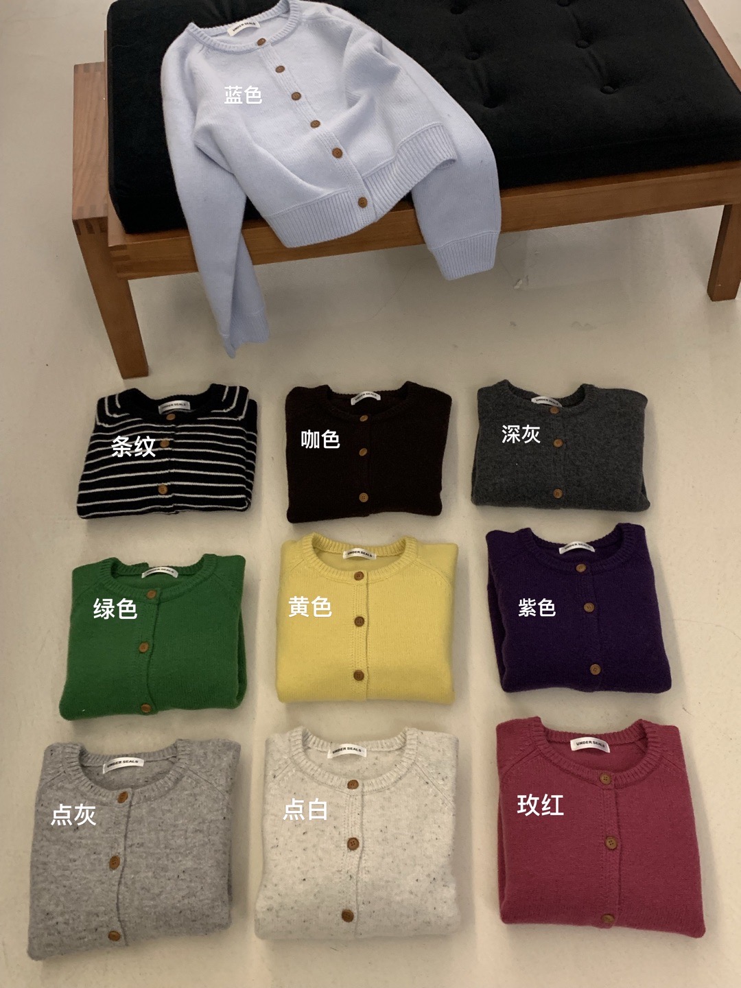 高品细支100羊毛小木扣针织毛衣