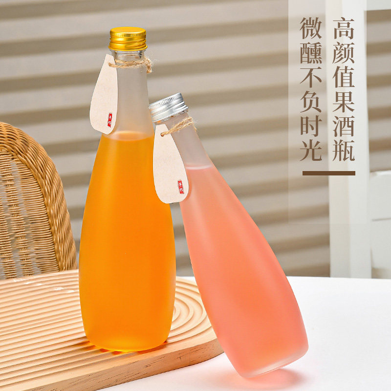 酒瓶空瓶高档密封玻璃透明高颜值果酒瓶白酒存酒果汁饮料瓶空瓶子,餐饮具,家用酒壶,淘宝优惠券,粉丝福利购,淘宝优惠卷