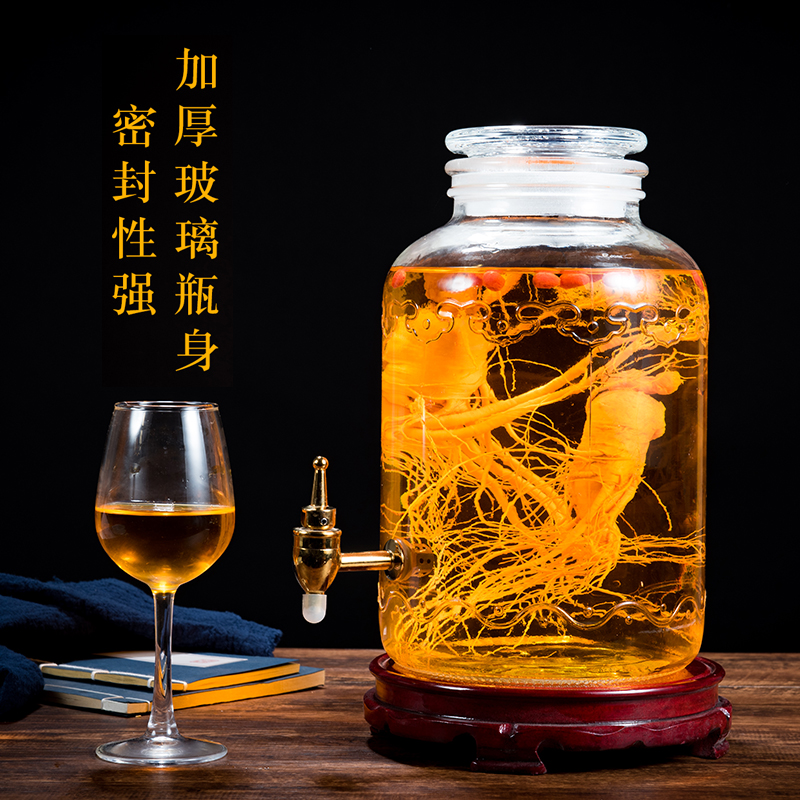 冷水壶带龙头大容量玻璃果汁