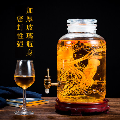 泡酒玻璃瓶带龙头高档密封大容量
