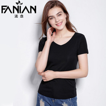 法念韩版冰丝无痕短袖t恤女纯色圆领半袖上衣大码冰感外穿打底衫