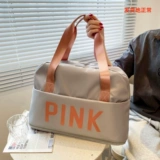 Вместительная и большая портативная сумка для путешествий с разделителями для спортзала для плавания на одно плечо