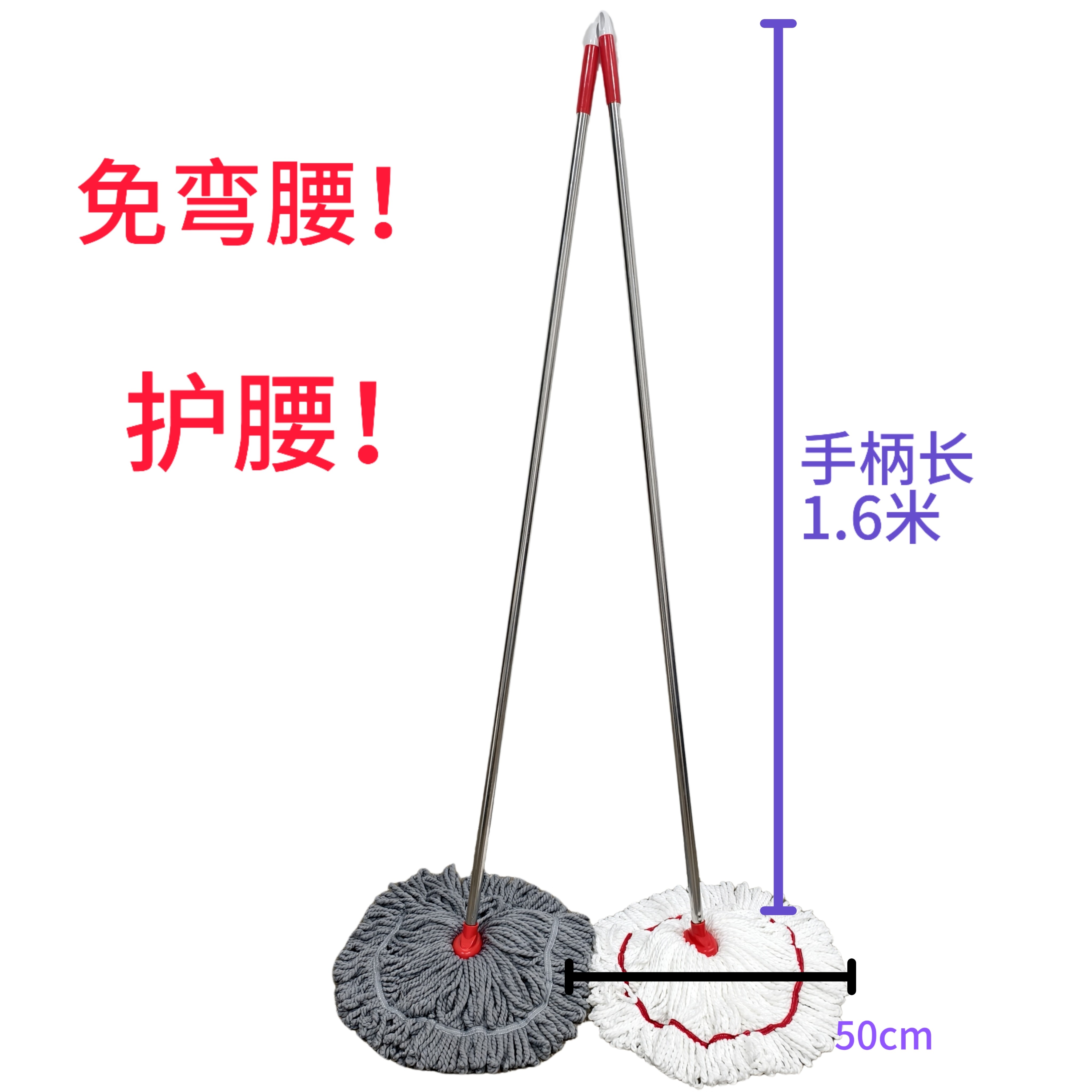 新款护腰一体加长无接头饭店KTV学校超细纤维高吸收老式拖把墩布