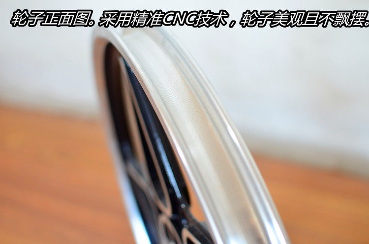 Roues de vélo 20 pouces - Ref 2380541 Image 5