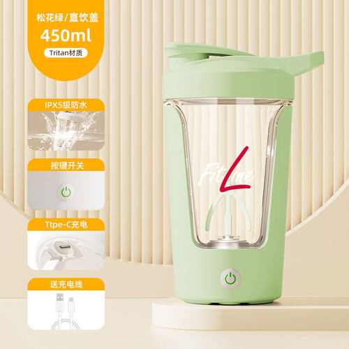 德国FITLINE电动搅拌机