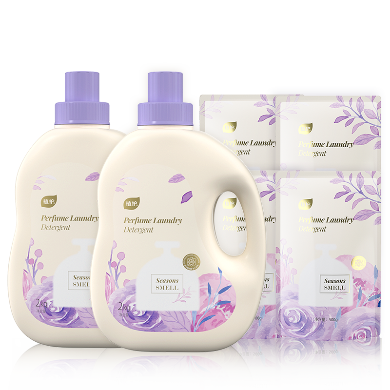 植护香水洗衣液持久留香整箱批
