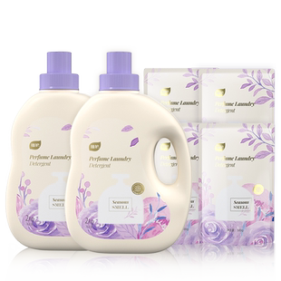 植护香水洗衣液香味持久留香整箱批家用实惠补充袋装深层洁净正品