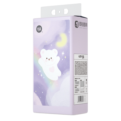 植护悬挂大提抽纸9提大包纸巾