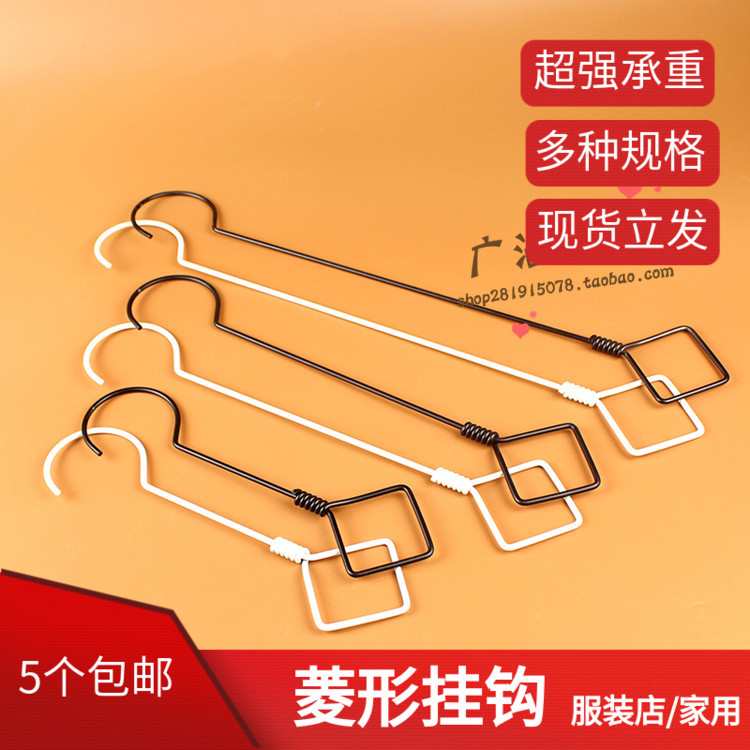 金属复古加长挂钩包邮