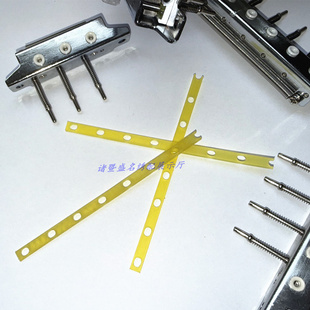 电脑绣花机配件 面线夹持的牛筋胶垫