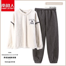 Пижама 顶瓜瓜珊瑚绒睡衣男秋冬顶呱呱加绒加厚保暖休闲法兰绒家居服套装 107436