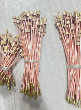 M8内丝猛火灶燃气灶配件铜管主气阀总成开关高压大锅灶配件铜管