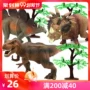 Mô phỏng rắn Tyrannosaurus Rex Model Set Boy Child Animal Toy Triceratops Đồ chơi khủng long 0-3-6 tuổi - Đồ chơi gia đình do choi