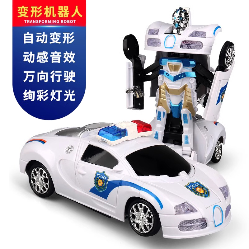 儿童变形汽车机器人警车金刚机甲