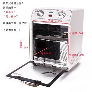 发廊牙具加热小消毒柜手机/手表皮肤管理中心美甲紫外线消毒盒