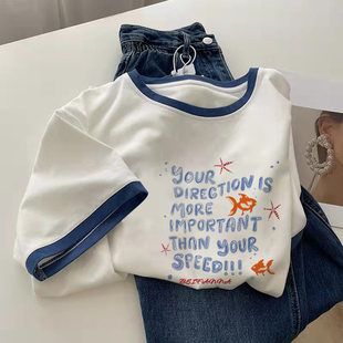 短袖t恤女装2026新款正肩纯棉大码胖mm超火减龄夏天巨好看的上衣