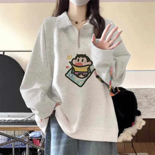 加绒polo领灰色半拉链外套小众