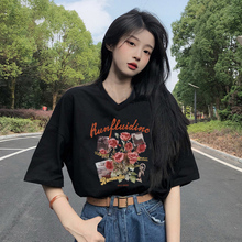 黑色短袖t恤正肩夏季v领纯棉韩版宽松上衣女潮牌半袖大码胖mm显瘦