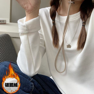 内衬打底衫女秋冬季加绒加厚高级感保暖白色上衣内搭大码长袖t恤
